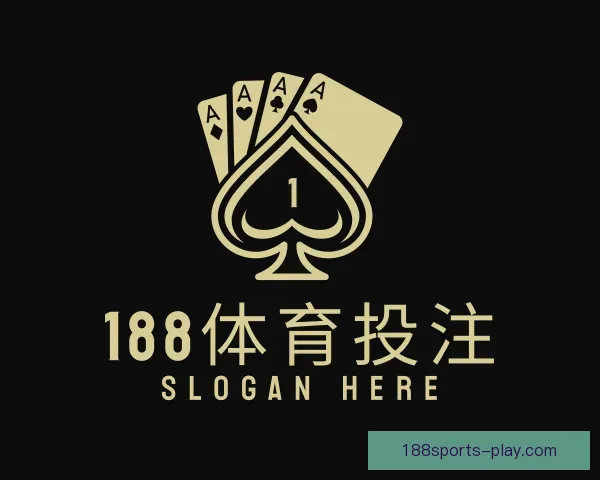 介绍188体育投注