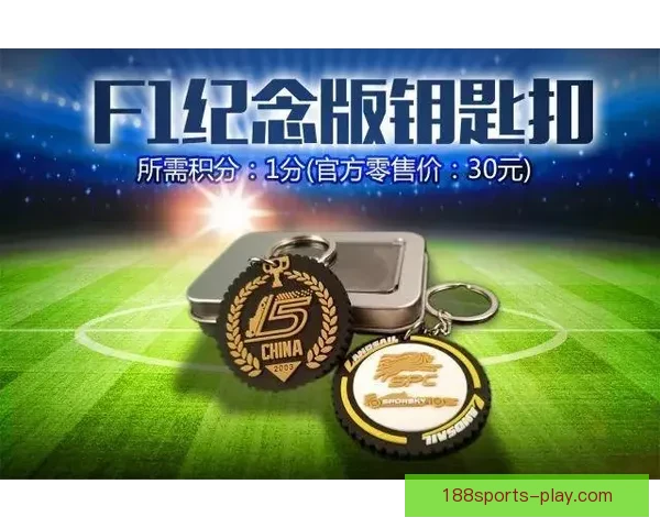 世界杯精彩竞猜攻略汇总助你精准预测胜负收获惊喜体验