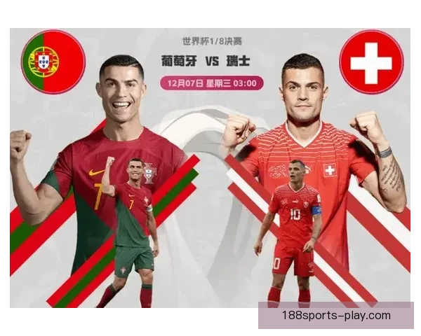 世界杯足球竞猜入口全面指南助你精准预测赛事胜负技巧